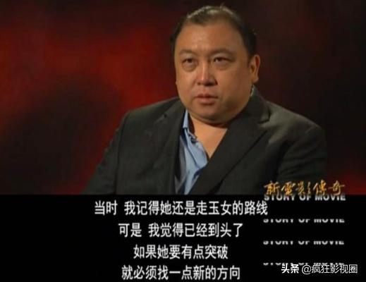 邱淑贞为什么嫁沈嘉伟王晶,王晶邱淑贞沈嘉伟