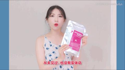 真正好用的韩妆,韩国人化妆品好不好用