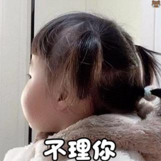 微信聊天怎么自动弹出表情包,微信聊天表情包怎么删除