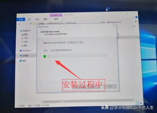 鏂版macbook鎬庝箞瑁厀indows,鏃х増macbook瀹夎10.15