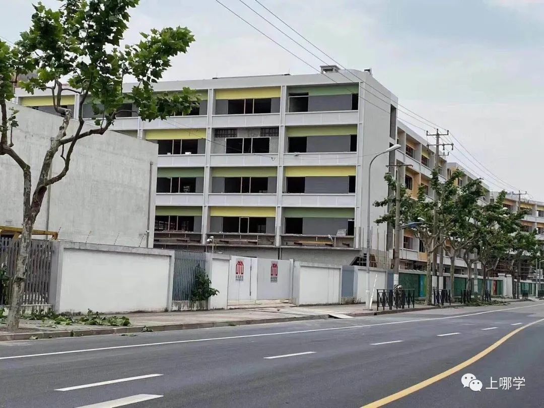 涓婃捣鏁欒偛璧勬簮澶х垎鍙戝尯,涓婃捣鏂板瀛︿綅