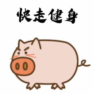 为了瘦就要放弃美食,为了瘦而丢掉性命