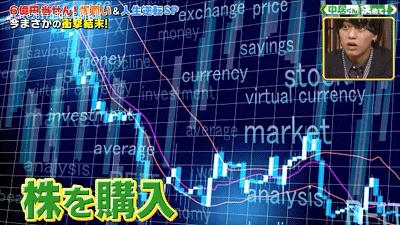 日本中彩票后又中了3个亿,日本阿叔全部视频