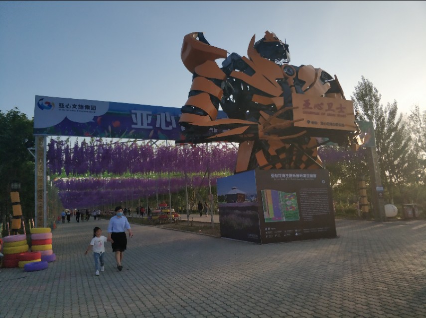 乌鲁木齐人民怎么过的“五一”？时间表来了，他们每天是这样过！