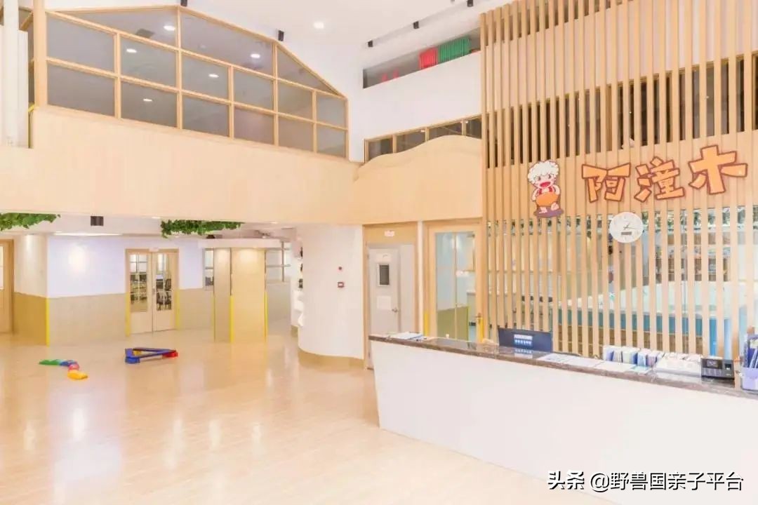 东莞早教班哪家早教中心比较好,早教机构哪家靠谱