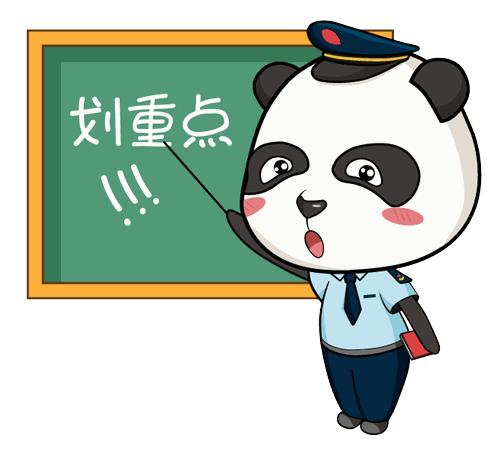 个体营业执照没税务登记怎么注销,个体营业执照注销税务罚款2000