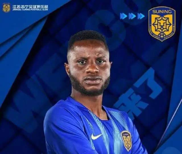 中超江苏苏宁易购年薪,中超苏宁有多少球员