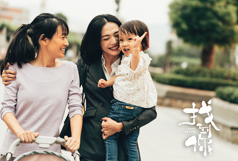 中国导演2019电影协会表彰大会,中国最好看的十大电影2020年的