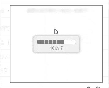 烂橘子一注册就闪退,注册烂橘子收不到验证码怎么办