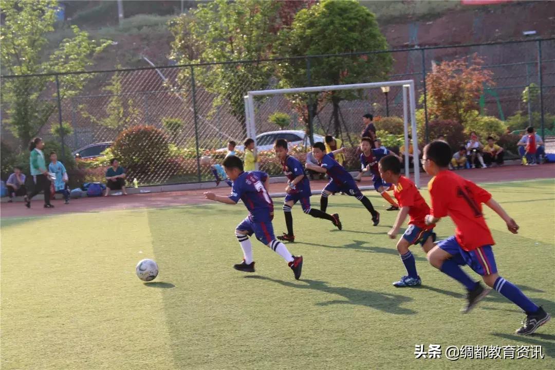 嘉陵区思源实验学校足球队,南充校园足球联赛直播