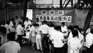 普通人近20年错过的暴富机会,中国未来十年的十大赚钱机会