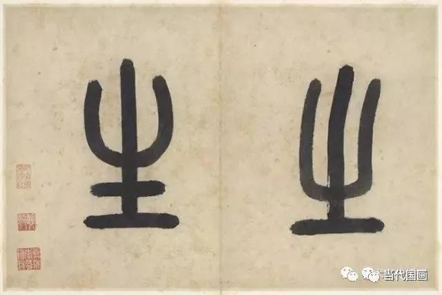 阅画千卷，不如读透一帧