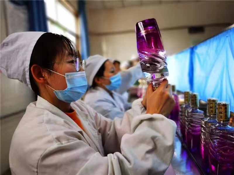 聚焦产业支撑推动高质量发展,加快高新区高质量发展的实施方案