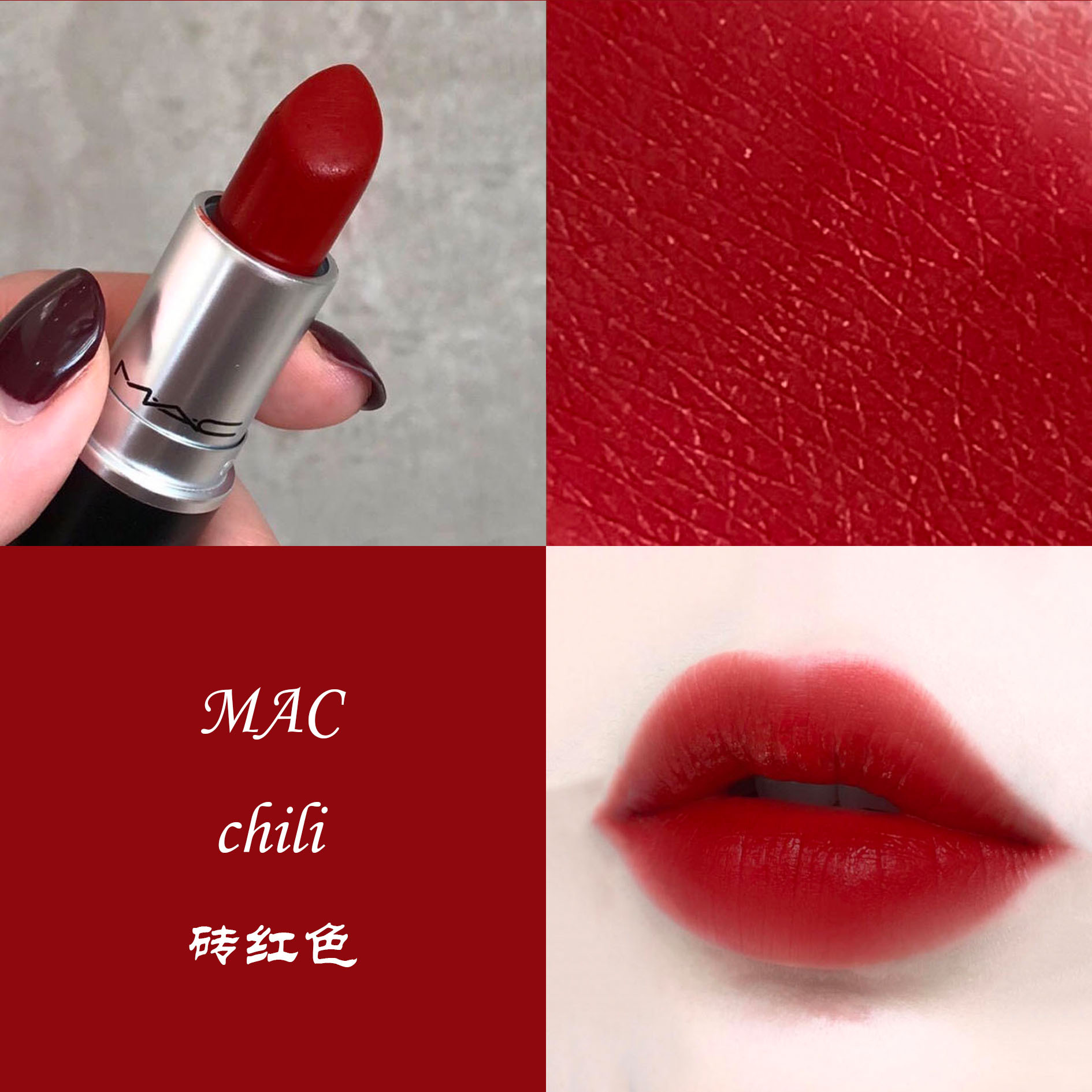 女人必买的6支口红推荐一下,按头安利的宝藏化妆品