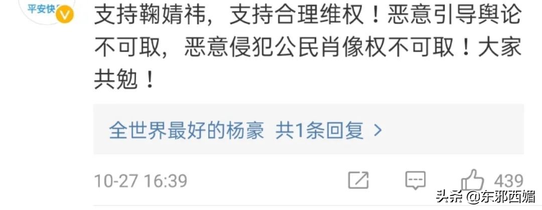 玻璃心太脆弱了,玻璃心真的很难受