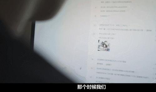 300万杯子引发霸凌,霸凌案后续