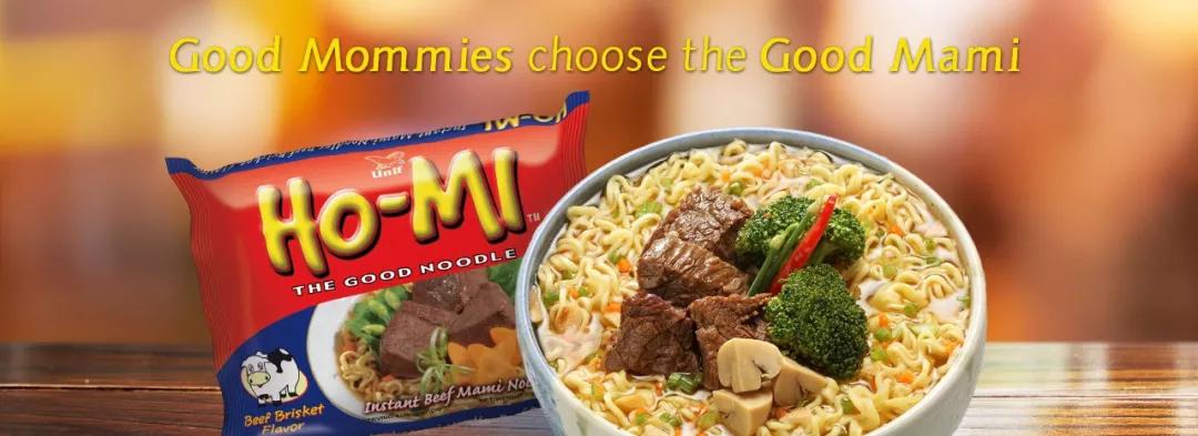 统一股份和统一集团,统一集团和统一股份