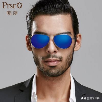 买太阳镜拒绝踩坑,最实用的4个选购技巧