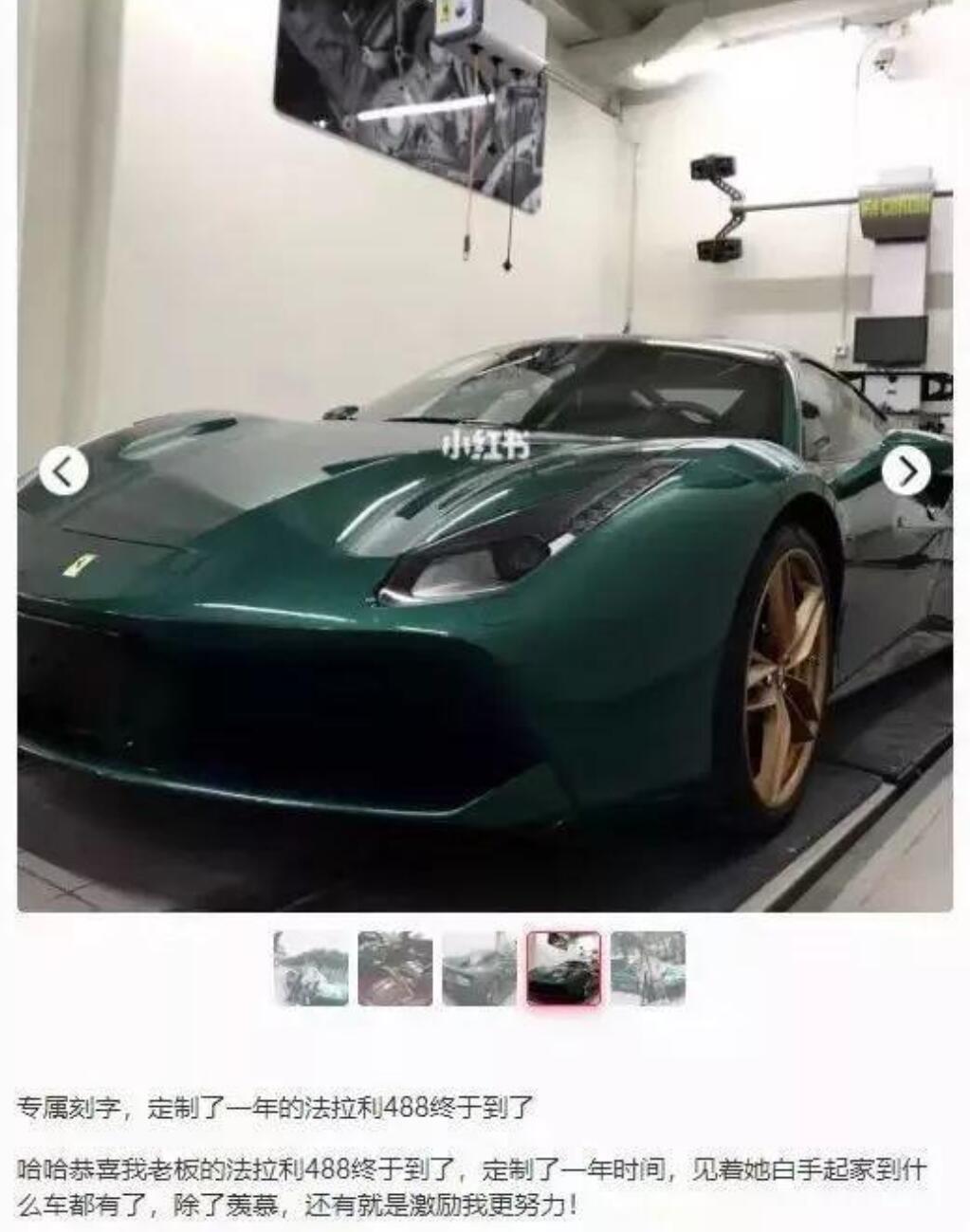 小红书被下架！曾经的网红种草机，怎么就沦落成智商洼地？