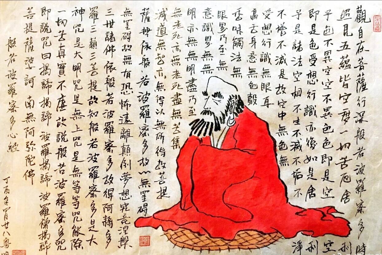 董洁潘粤明最新近况,董洁与潘粤明现状