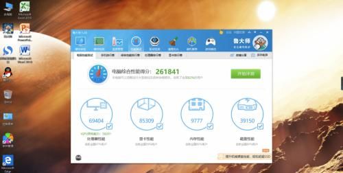 华硕飞行堡垒玩游戏哪款性价比高,华硕飞行堡垒7代吃鸡游戏测评
