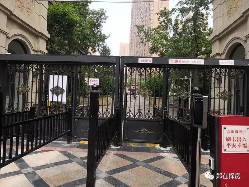 中原区锦艺国际华都,郑州中原锦艺城房价