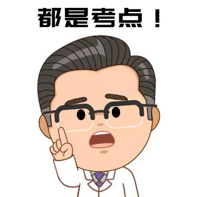 初喂辅食应该注意什么,第一次辅食和喝奶怎么安排