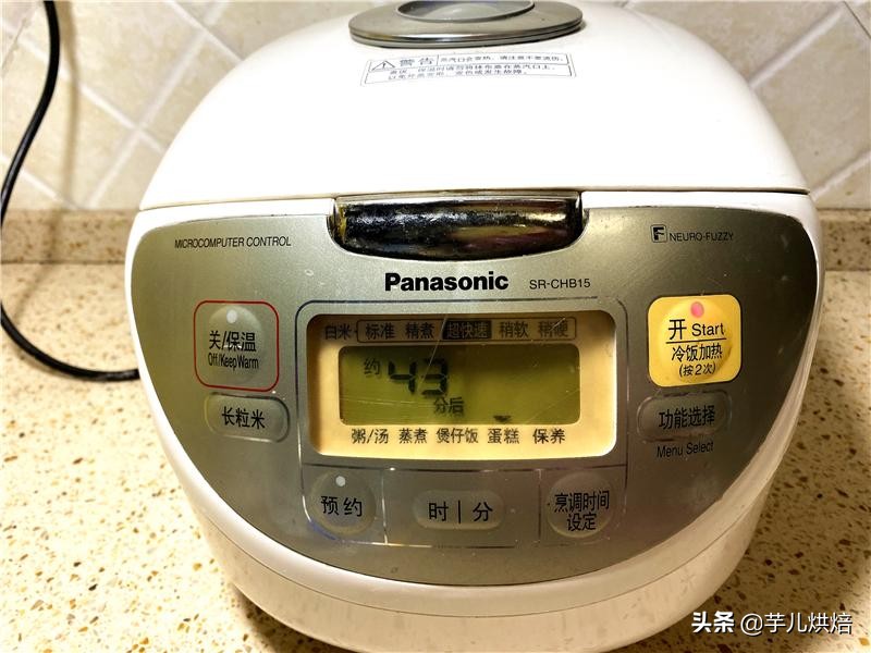 电饭煲做蛋糕一次就成功的诀窍,电饭煲做蛋糕蓬松方法图解