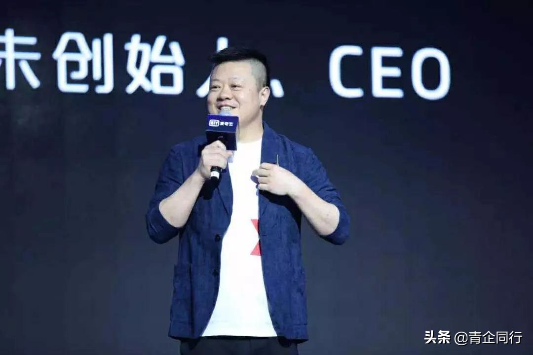 奇葩说老板马东,马东奇葩系列