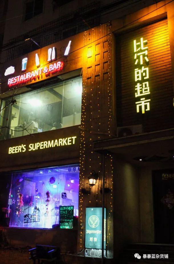 五折全场嗨吃美食,5折吃货节