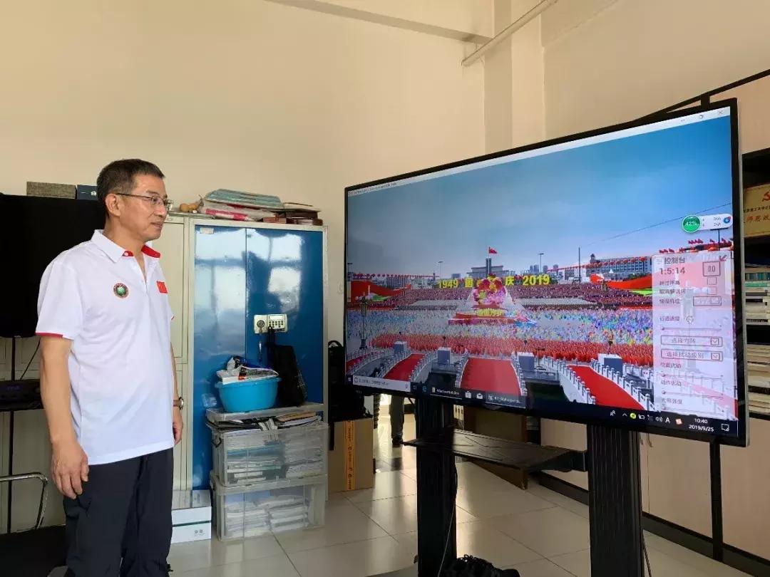 纭牳鍖椾含鐞嗗伐澶у,纭牳鍗椾含鐞嗗伐