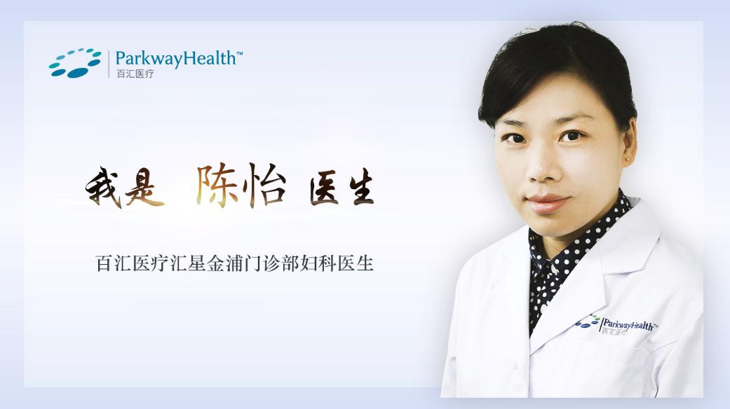 妇科专家谈hpv疫苗,hpv和hpv疫苗知识大pk