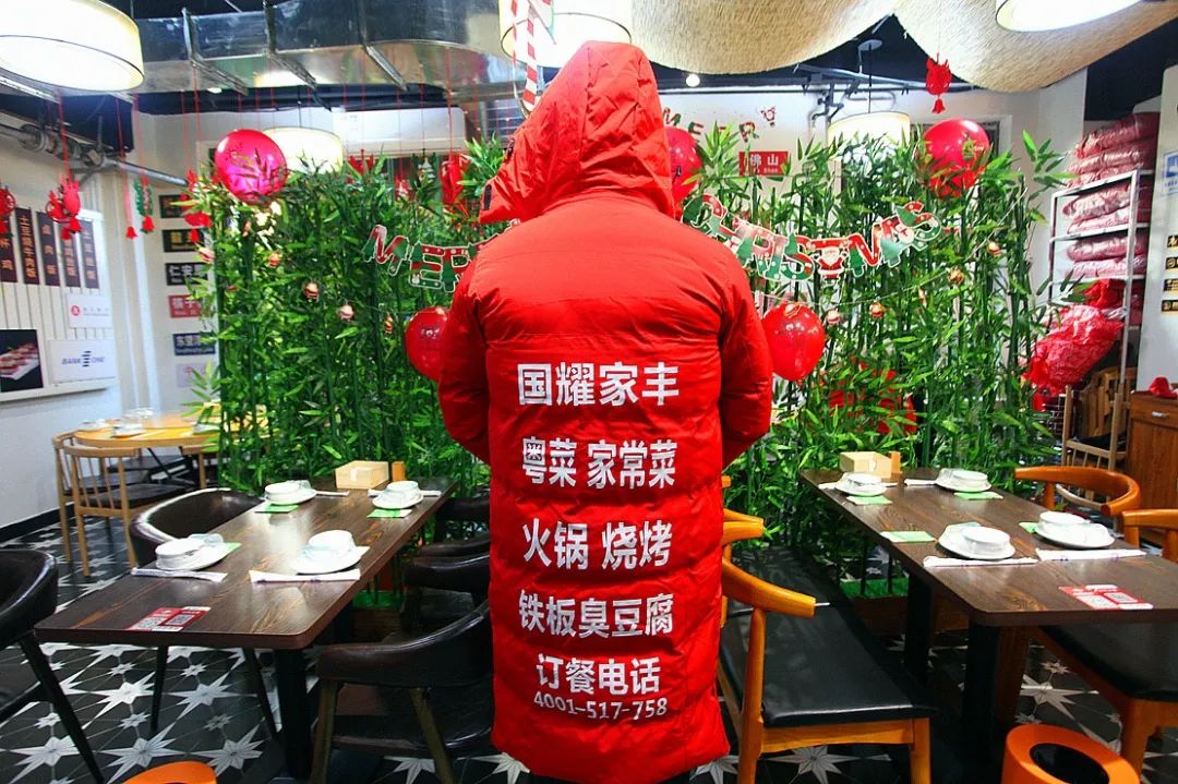 门头沟新起了个小香港！肉、菜、汤全送，力气大的还能免单