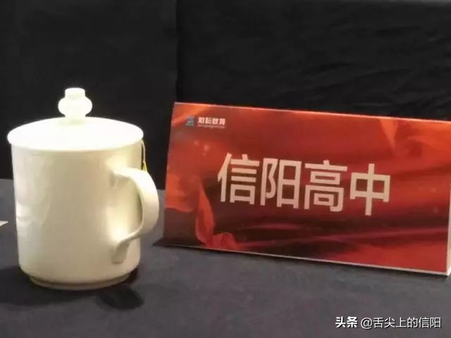 信阳光山二高考取清华北大人数,信阳市二高高考