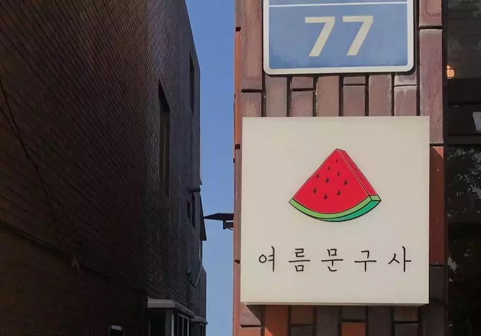 济州岛和夏威夷对比,济州岛最新海岛