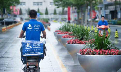 中学生能在达达跑腿上随意买烟，达达方表示没法进行身份验证