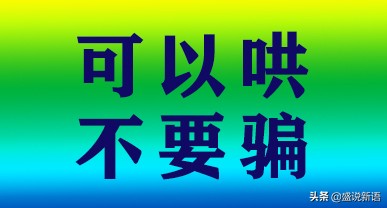 如何让孩子克服打针吃药的恐惧,小孩害怕打针该怎么引导
