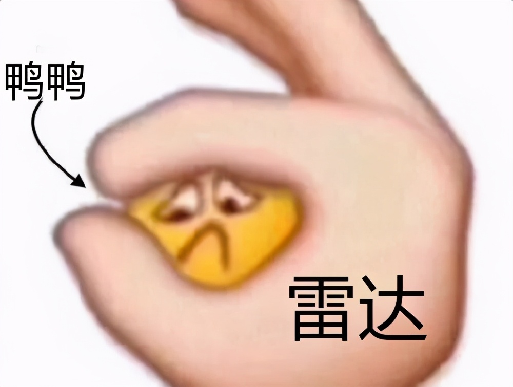 iphone的起床闹钟有多烦人,iphone最不吓人的闹铃