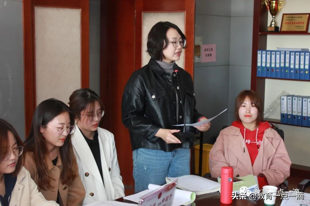 以问题为导向的班主任沙龙,新学期班主任沙龙主题同心同行