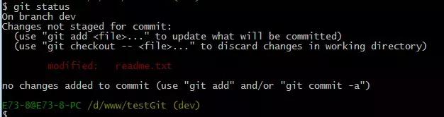 git使用教程,git使用详细教程