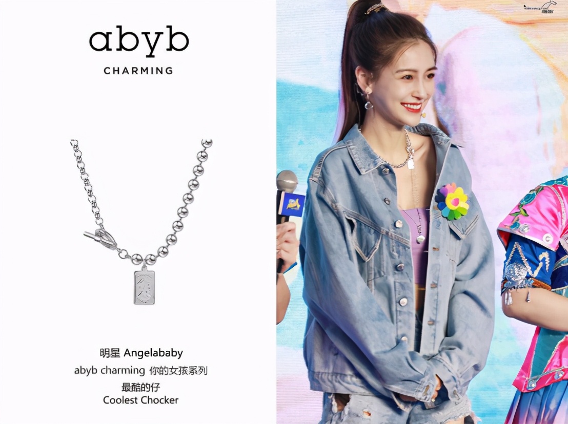 时尚爆款首饰,时尚流行首饰