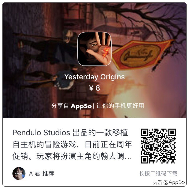 100涓疄鐢ㄥ厤璐圭鍣╝pp,濂藉娆捐秴瀹炵敤杞欢