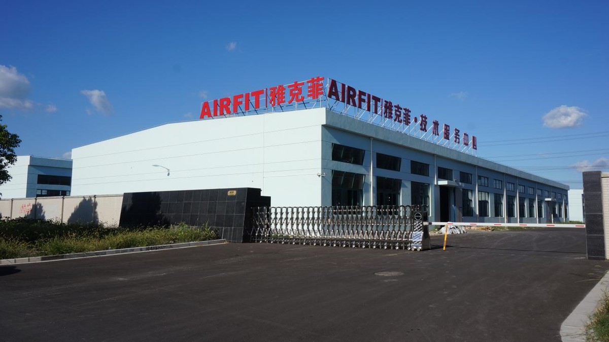 变频式空气源热泵机组,冷暖空气源热泵机组