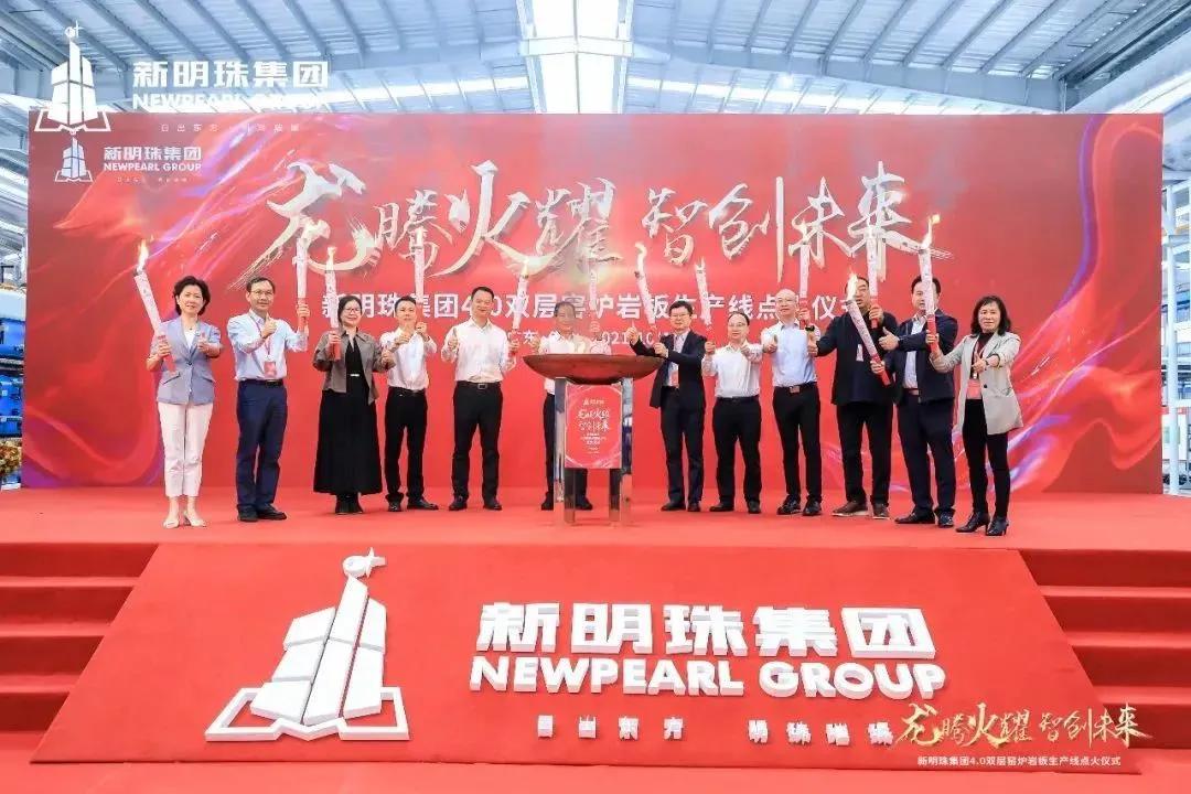 行业快讯半导体,震旦职业学院最新新闻