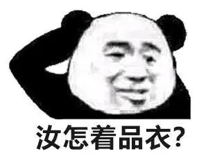 撩妹情话最暖小视频,撩妹暖心的手段