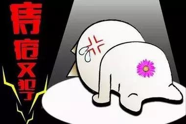 面对痔疮手术别害怕不想那么疼,痔疮为何很容易缠上准妈妈呢