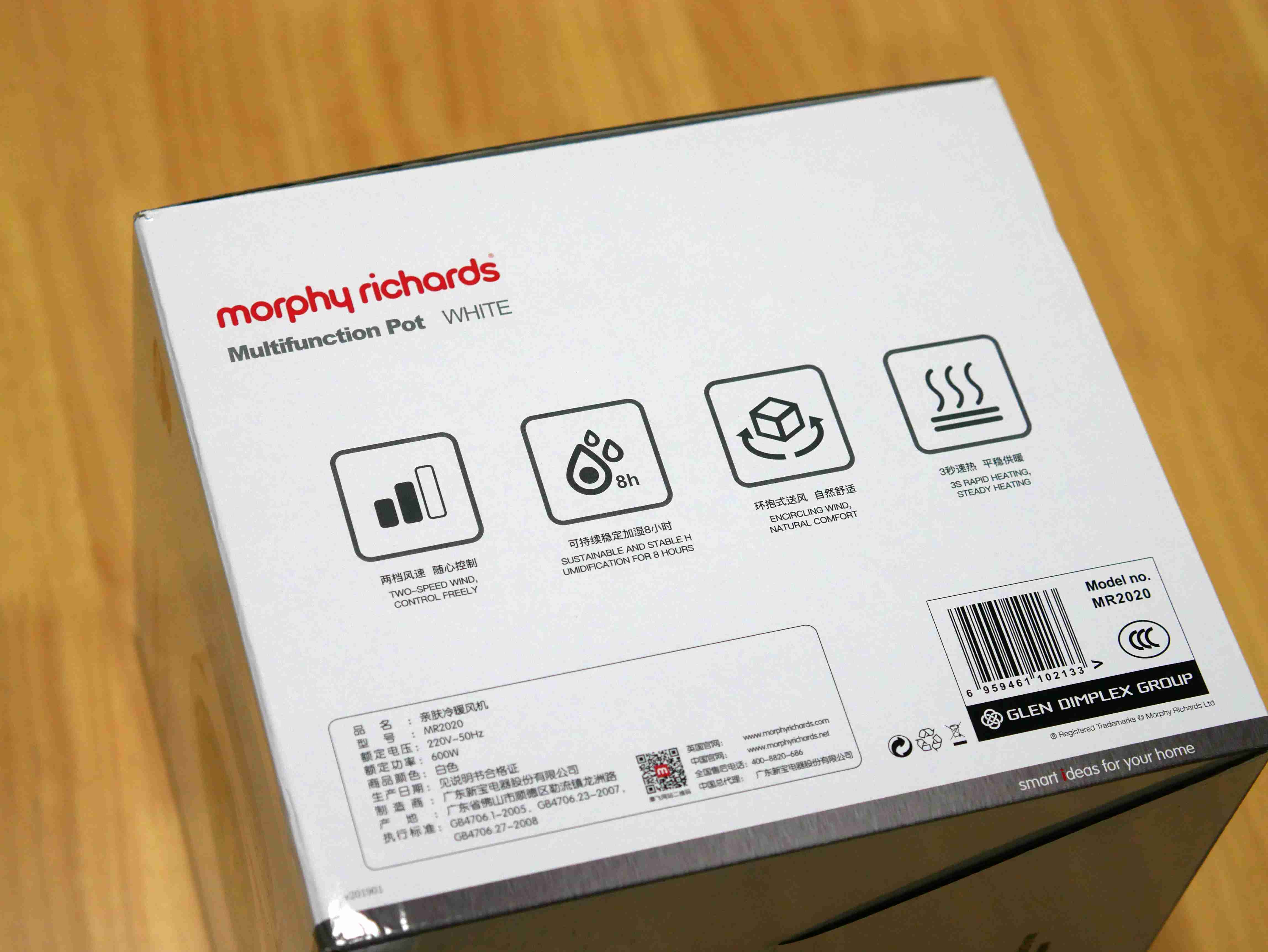 摩飞亲肤冷暖风机,别再花冤枉钱了护肤