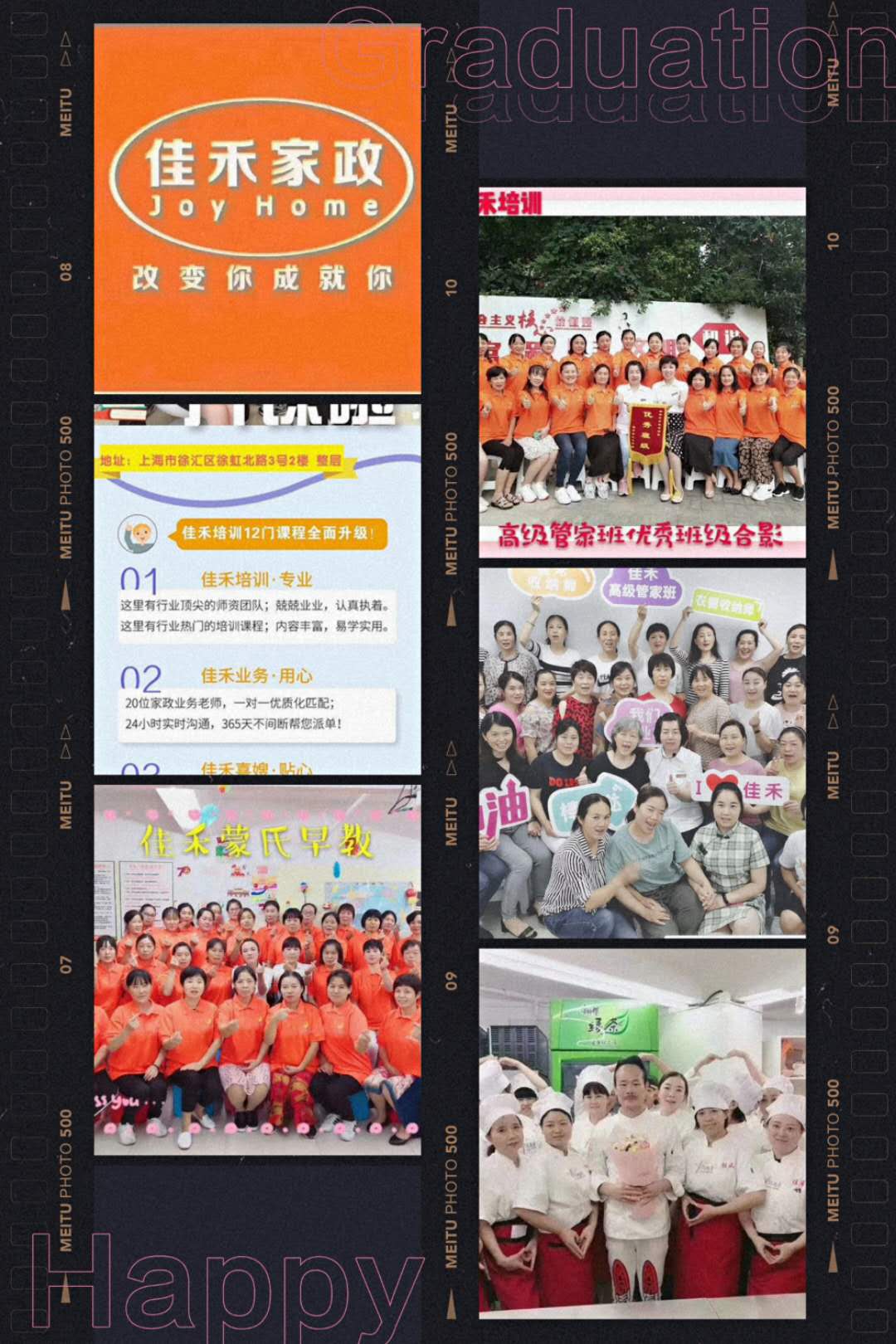 月嫂必看！产后24小时护理指南，顺产、剖腹产全包含