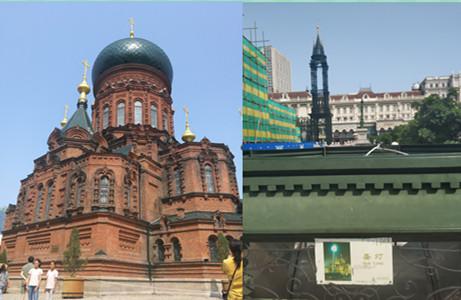 走出中国国货之光,走出中国