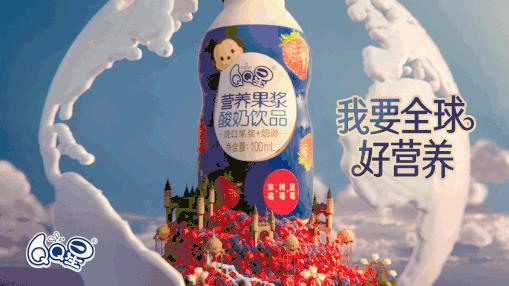 儿童食品十大名牌排行榜,十大畅销儿童食品排名前十